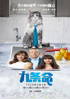美女扒开尿口给我看